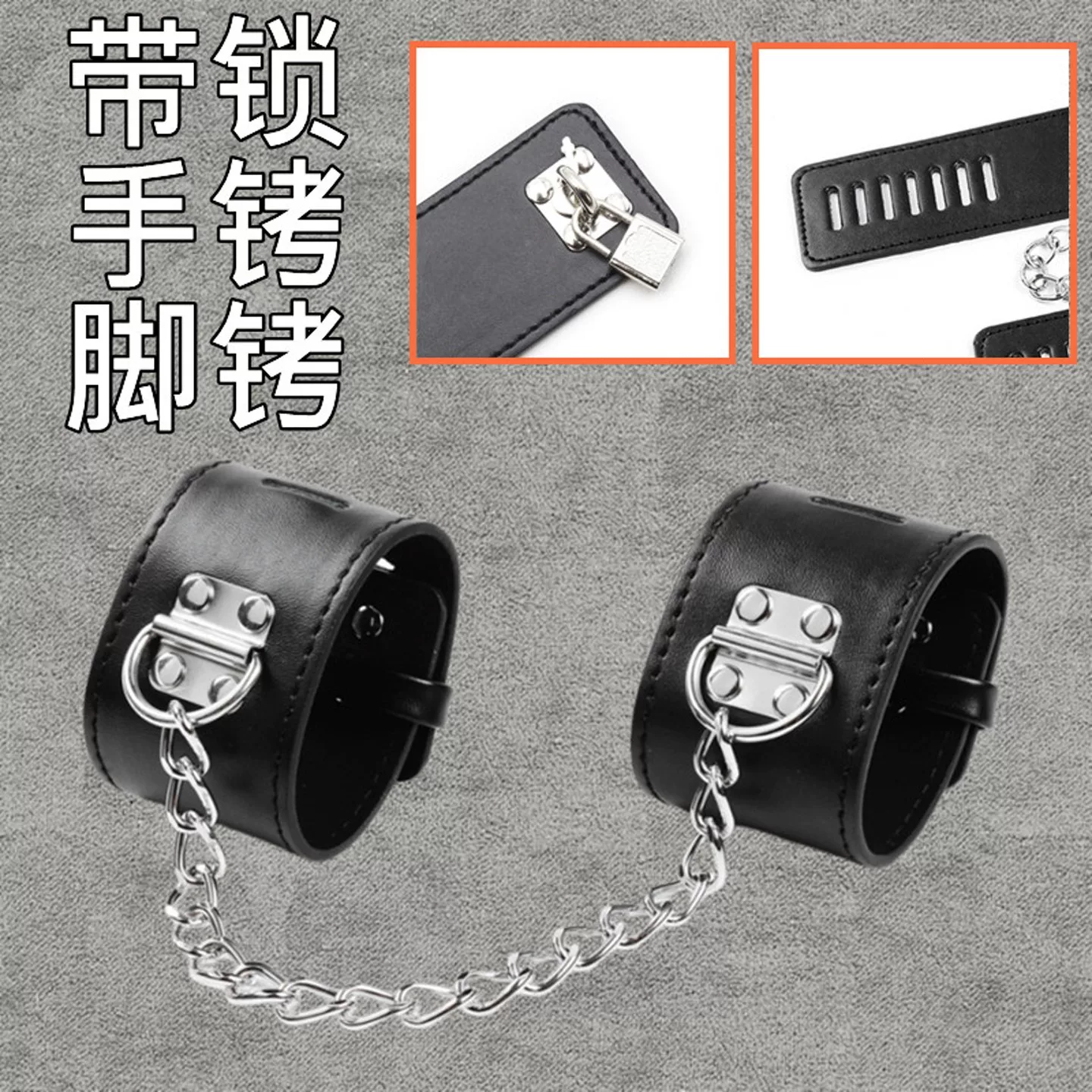 Sm Sex Toys for Women, Lockable Leather Handcuffs and Shackles, Detachable Ankle Cuffs, Bondage and Training Adult Toys