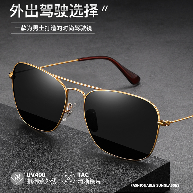 Cross-border polarized aviator sunglasses men's driving sunglasses fishing anti-ultraviolet glasses crazy