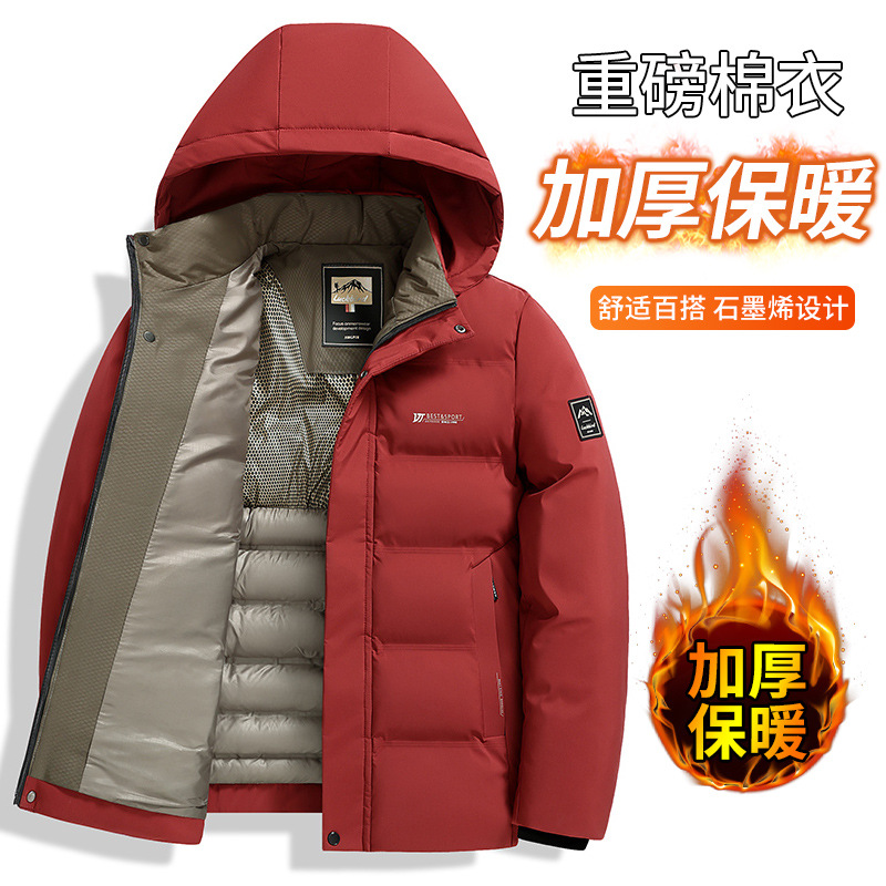 High-End Winter Cotton Coat for Men, Thickened for Middle-Aged and Elderly, Cold-Proof and Warm, with Detachable Hat