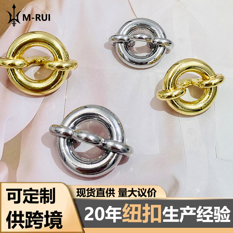Minimalist European and American Style Unique Knotted Decorative Buttons for Men and Women, Suitable for Shirts, Sweaters, Jackets, Cardigans, Round Button
