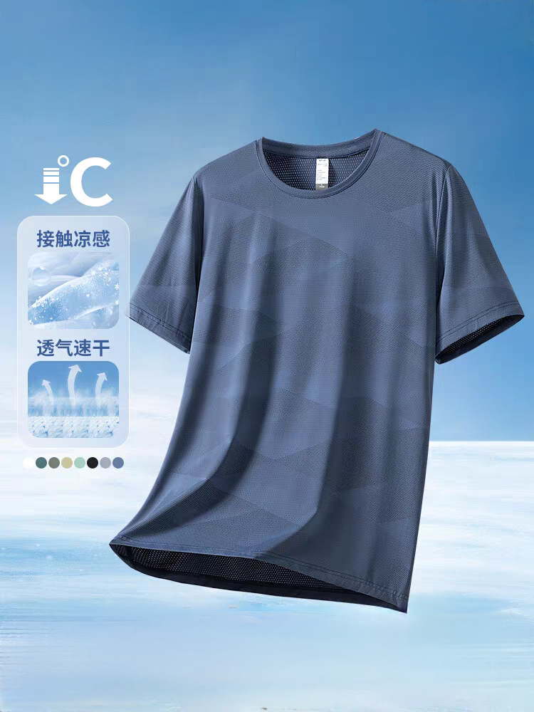 Men's Short-sleeved T-shirt 2025 New Style Top Men's Summer Ice Silk Dad Men's plus size Quick-drying Men's T-shirt Clothes All-match