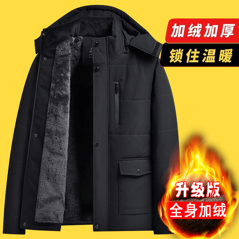 Full Body fleece-lined Cotton Clothes Winter Middle-aged and Elderly Cotton Clothes Men's Thickened Hooded Warm Jacket Dad's Cross-border Foreign Trade