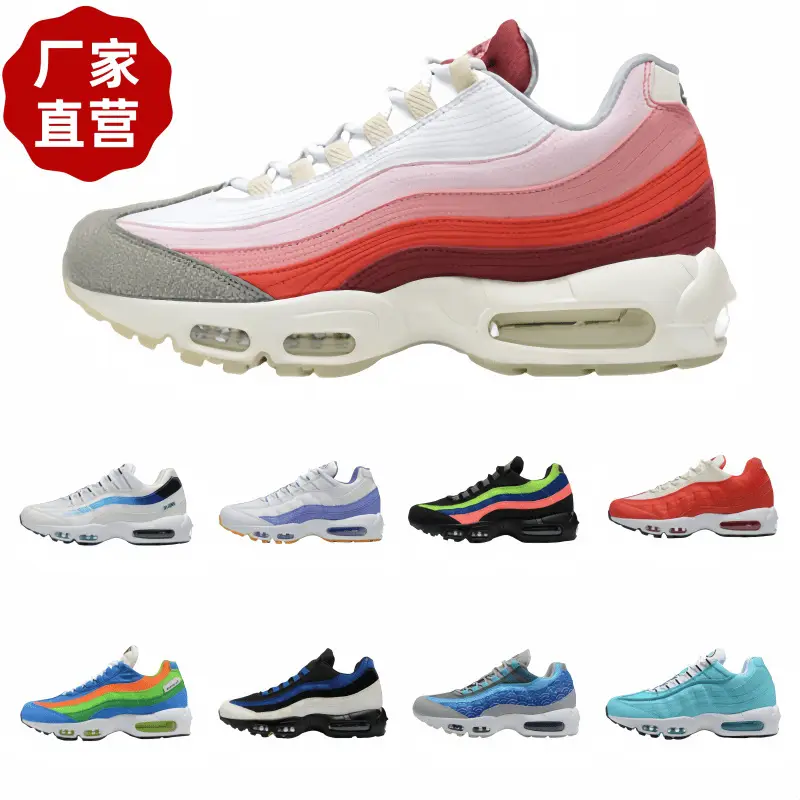 Max95 air cushion shock absorption men's shoes sports casual running shoes 3d Korean version of the trend shoes Putian factory direct sales