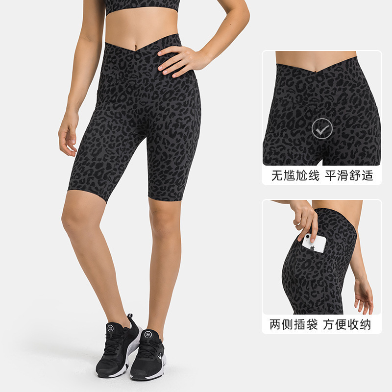 European and American New Style Cross-Waisted T-Line Yoga Pants with Side Flap Pocket Pantss, High-Waisted Butt-Lifting Sports Pants Dk197