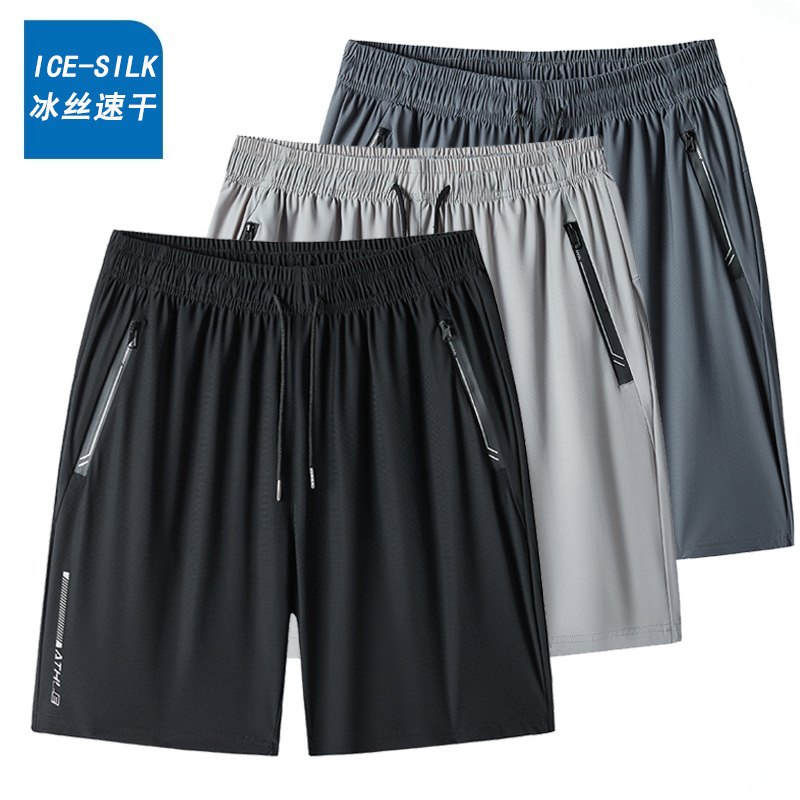 Ice Silk Quick-drying Shorts Summer New Men's Outer Wear Thin Mid-length Pants Loose Sports Running Casual Five-length Pants