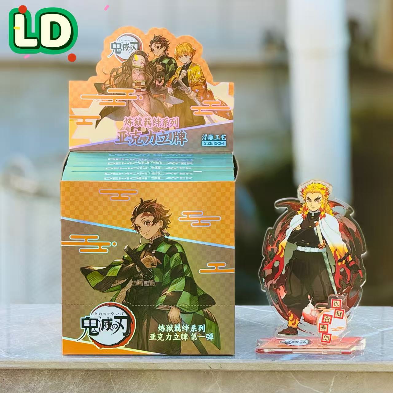 New Demon Slayer Blind Box 15cm Acrylic Standee Merchandise Blind Box for Students, Non-Repeating