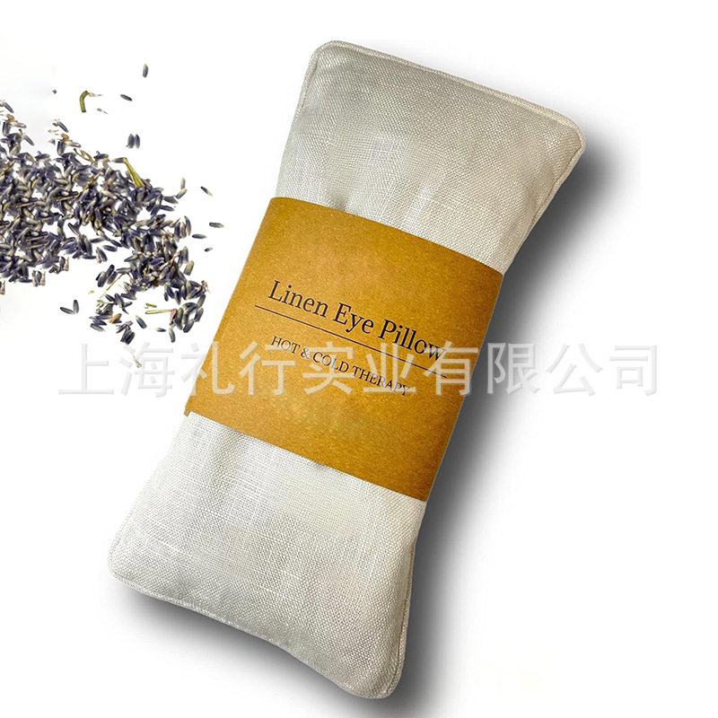 Cross-border Hot-selling Yoga Eye Pillow Microwave Heating Lavender Flaxseed Shading Sleep Linen Hot Compress Eye Mask