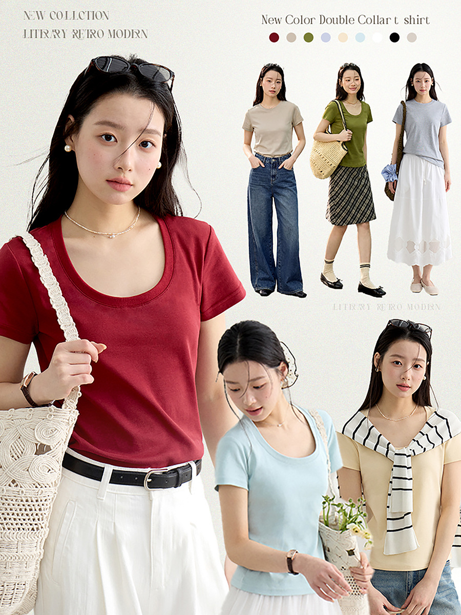 【Super Product B】Extremely Comfortable to Wear, Double-Collar Tee with Fully Upgraded Fabric】Gemingchun Short-Sleeve T-Shirt S2082F