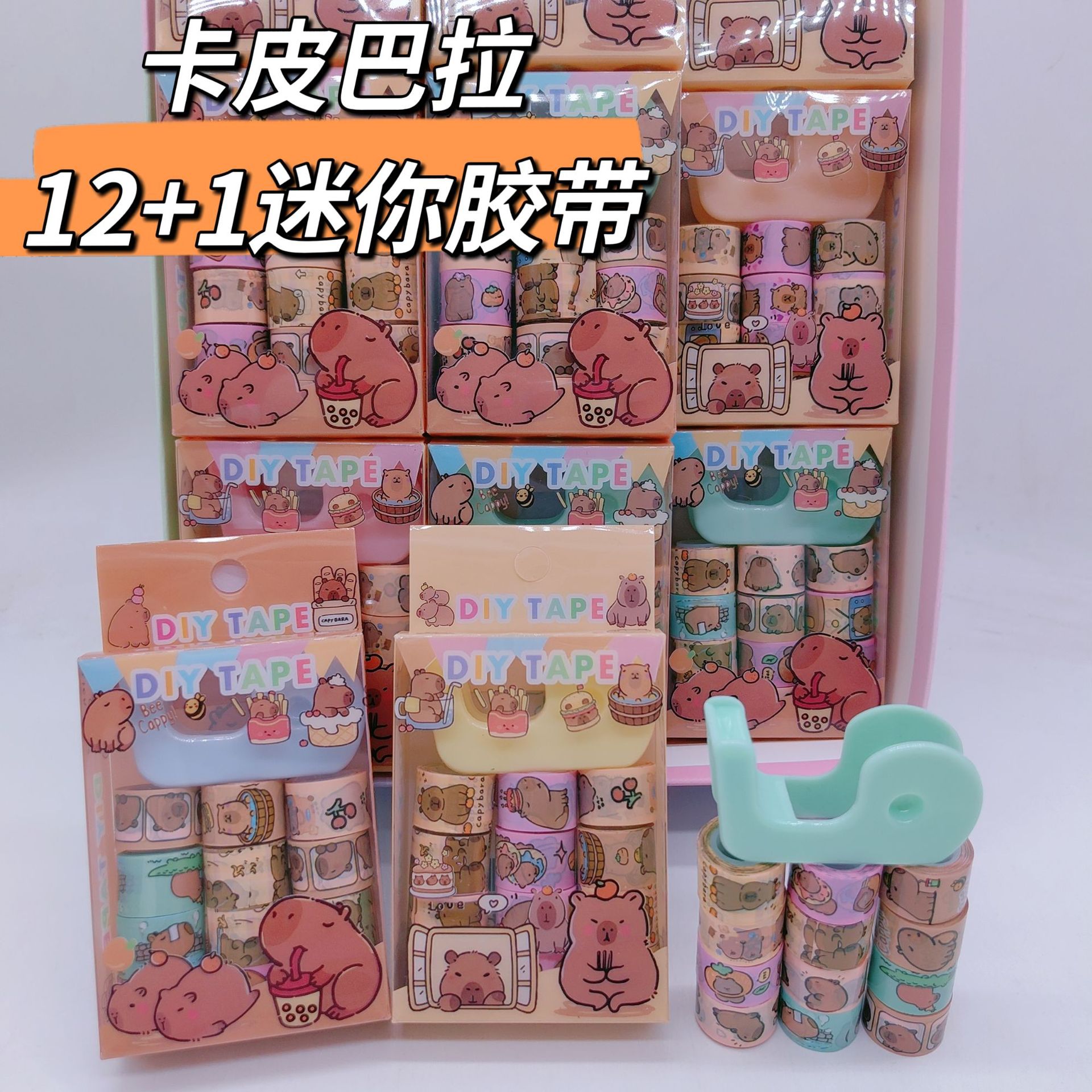 New Product Capibala 12-Piece Mini Washi Tape Set Student Girl Handbook Dy Sticker Reward Gift