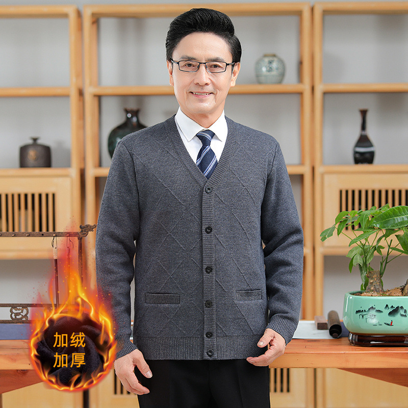 Autumn and Winter Middle-Aged Men's Warm Fleece-Lined Thickeneded Outwear Dad's Wool Sweater Long-Sleeved Pure Color Jacquard Fleece-Lined Cardigan