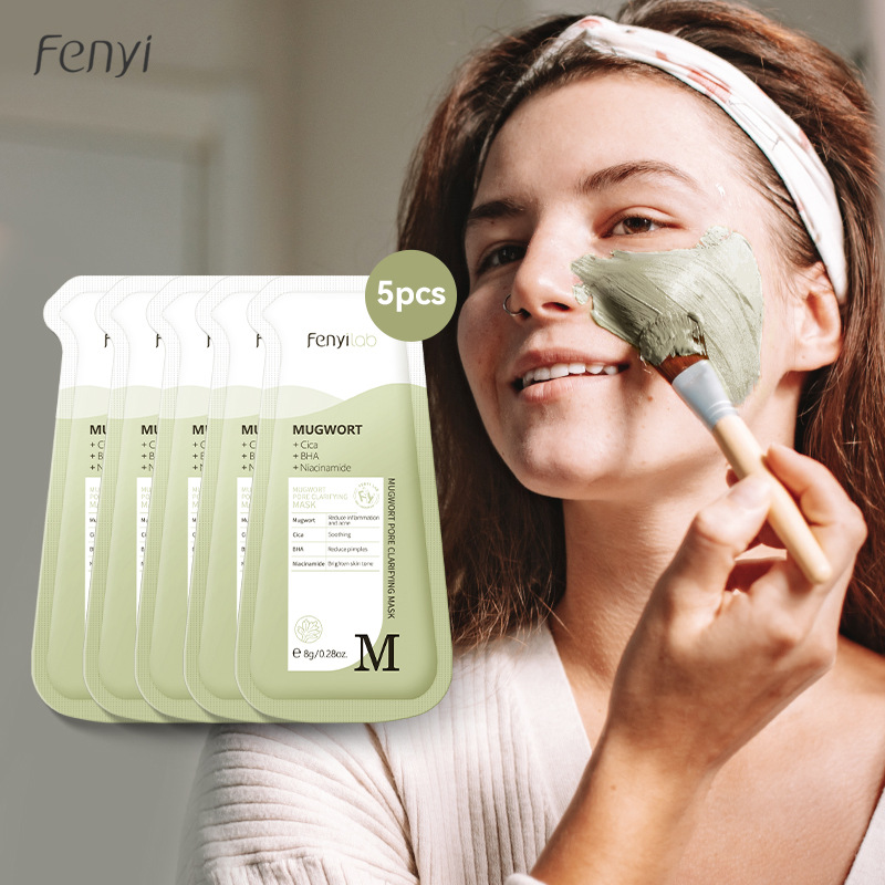 Cross-Border Fenyi Lab Finnish Artemisia Annua Mud Mask 8g Facial Mask Sheet Skin Care Product Export Mask