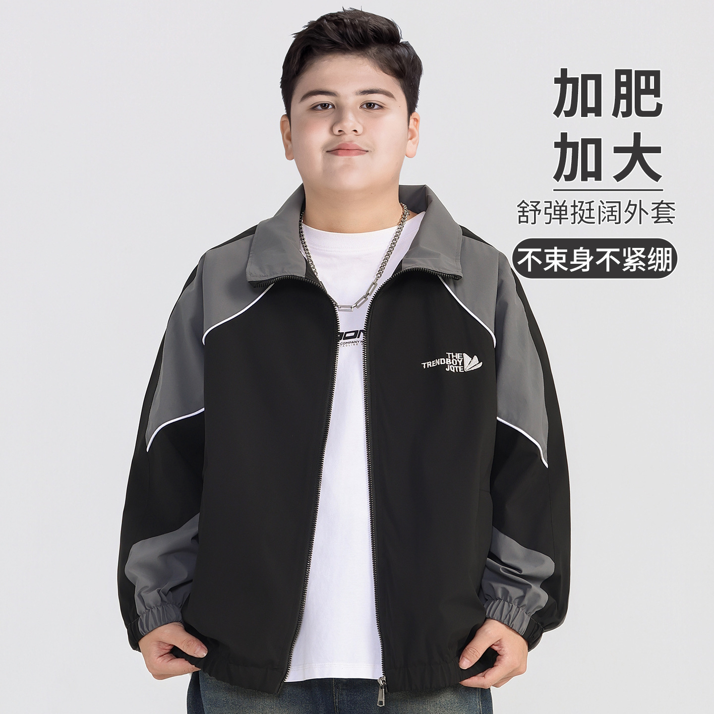 Plus-Size Boys' Winter Jacket, Oversized 2026 New Model, Middle and Large Children's Windbreaker, Large Size for Junior High School Students