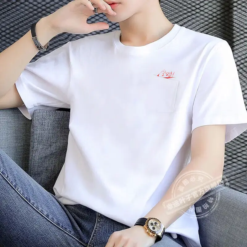 Nike Nike Short-Sleeved Men's 2025 New arrival Official Authentic Full Score Test Full Score Sports T-Shirt Women's High School Entrance Examination and College Entrance Examination