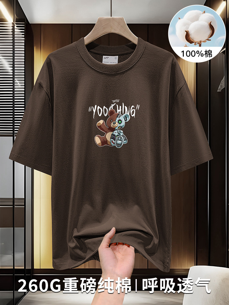 260g Heavyweight American-Style Pure Cotton Short-Sleeve T-Shirt for Men, Loose Fit, Round Neck, Trendy Bear Print, All-Cotton Half-Sleeve Top