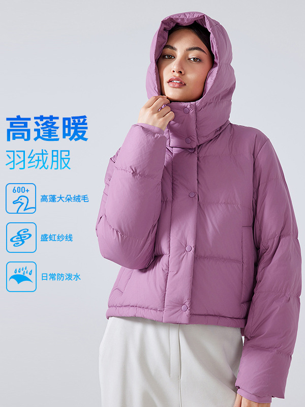 Winter New Casual Work Clothing Warm down Jacket Women's Windproof and Waterproof Hooded Removable Thickeneded Jacket Daw158