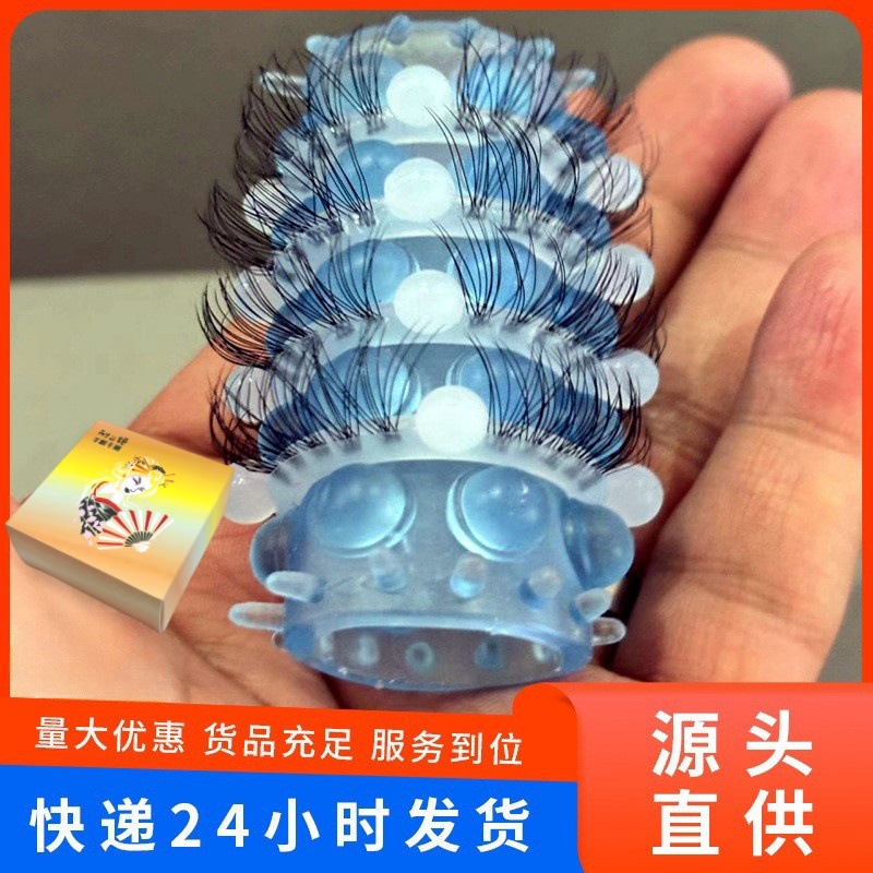 Multi-entry bead wool string sheep's eye ring couple flirting silicone mace adult products lock ring sex toys