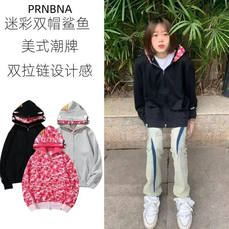 Shark Outwear Prnbna Internet Celebrity Hooded Embroider Shark Outwear Spring and Autumn Black and Pink Camouflage Double Hood Versatile Top