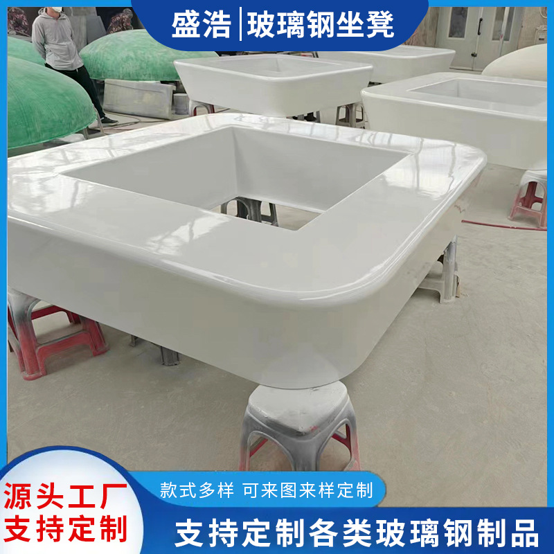 Supply FRP shopping mall tree pool seat street commercial rest chair creative rest chair fashion chair