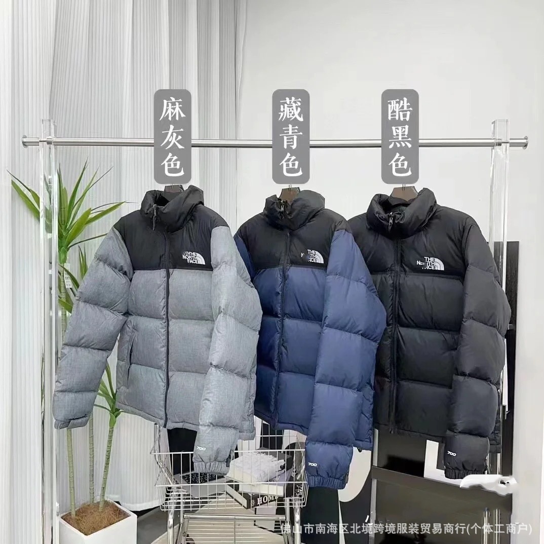 Men's Thickened 1996 Cotton-padded Coat Men's and Women's Cotton-padded Coat High-end Bread Suit Men's Loose Jacket QC 写真 1688 Qualit.ly