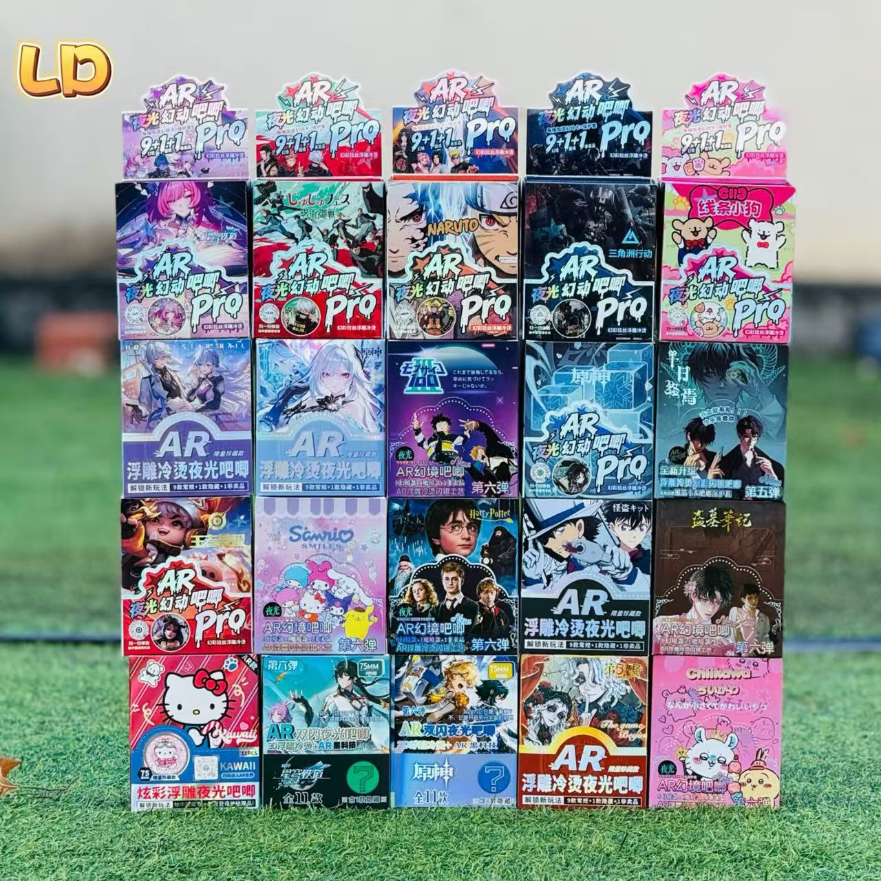 New Cultural and Creative Ar Glow-In-The-Dark Badge Blind Box 75mm Silver Glitter Double Flash Badge Blind Bag Anime Merchandise