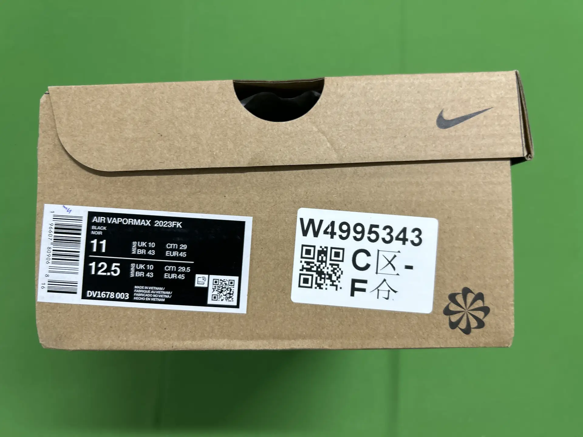 Nike Air VaporMax 2023 FK Black