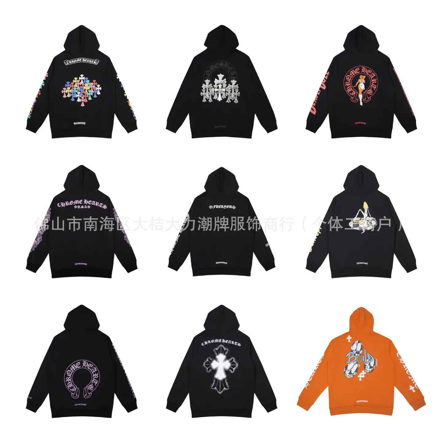 Chrome Heart Correct Version High Street Trendy Pullover Hoodie Factory Direct Sale