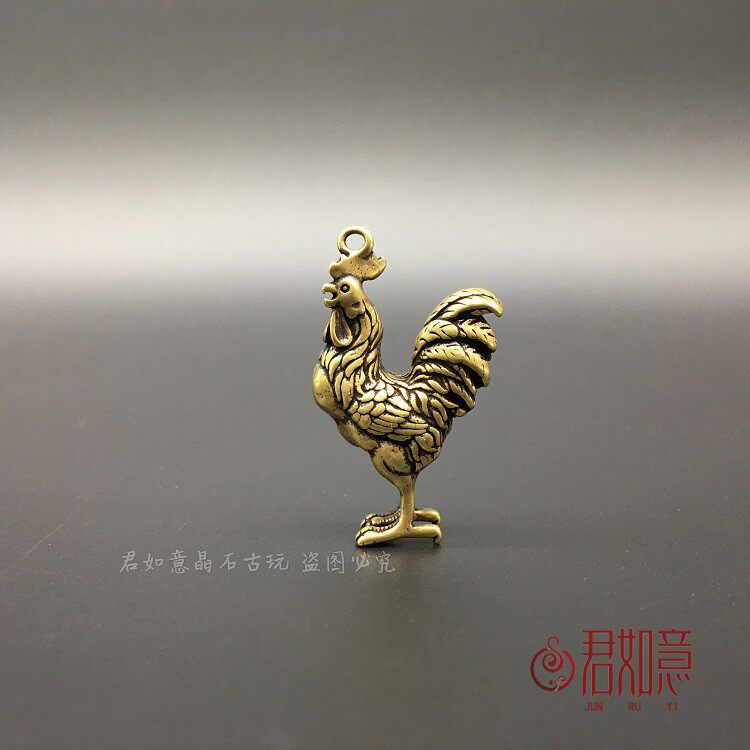Solid Pure Copper Twelve Zodiac Rooster Pendant, Mini Golden Rooster Copper Figurine, Small Ornament Pendant, Copperware Antique Collectible