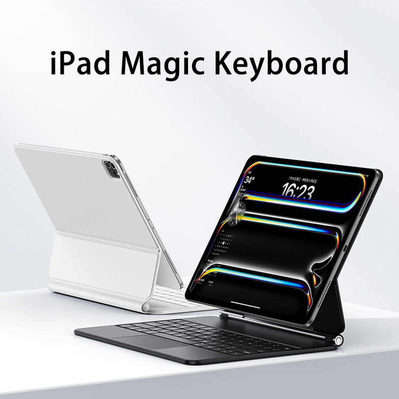 Juki Compatible iPad A16 Tablet Protective Case Pro11/Air45 Magnetic Floating Magic Bluetooth Keyboard 10Th Generation QC-foto från 1688 på Qualit.ly