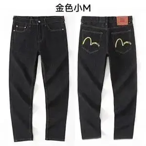 Leisurely Cowboy Pants
