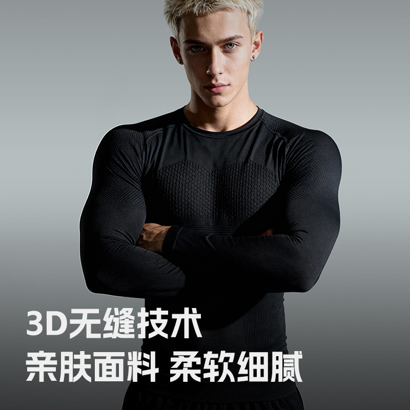 Seamless One-Piece Fitness Clothing for Men, Quick-Drying Long-Sleeved Running Sports Training Clothing, Tight-Fitting Tops That Show Muscles, Loose and Large Size