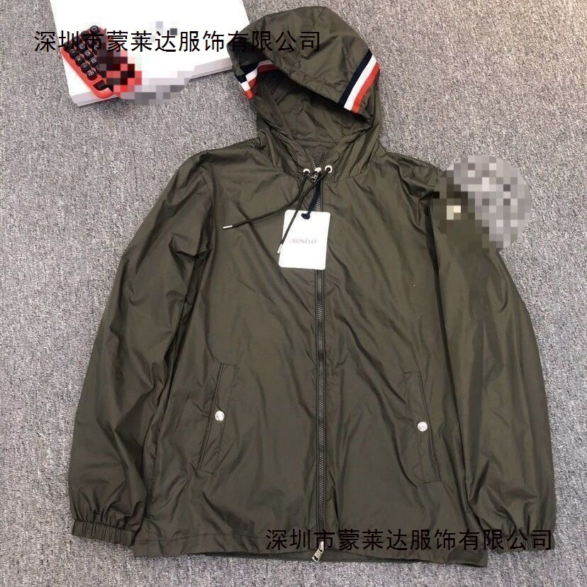 M Brand 2025 Spring New Lightweight Sun-Protective Outdoor Men's Mature Casual Sports Jacket Windproof Men's Jacket
