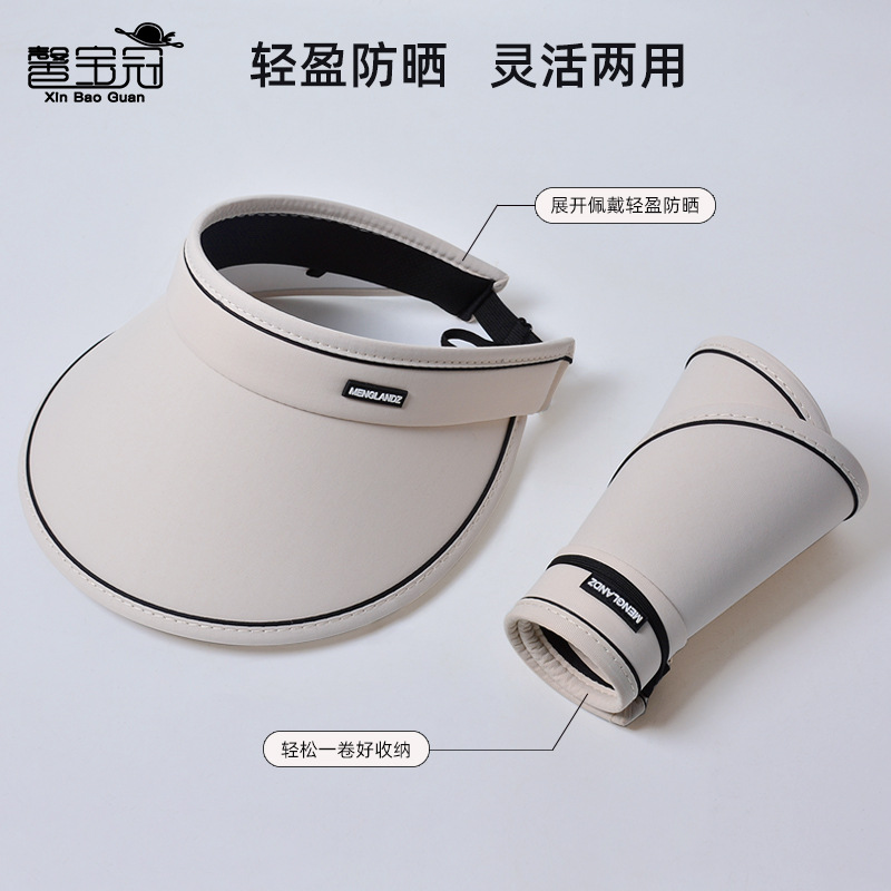 Spring and summer new big brim hairband hollow top hat outdoor sunscreen sun hat Korean simple all-match hat for children