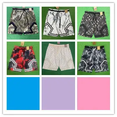 Athletic Shorts