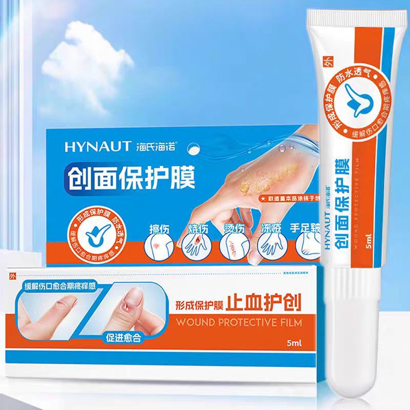 Heinowski's wound protective film is suitable for superficial wounds on the body surface or wound hemostatic wound protective film