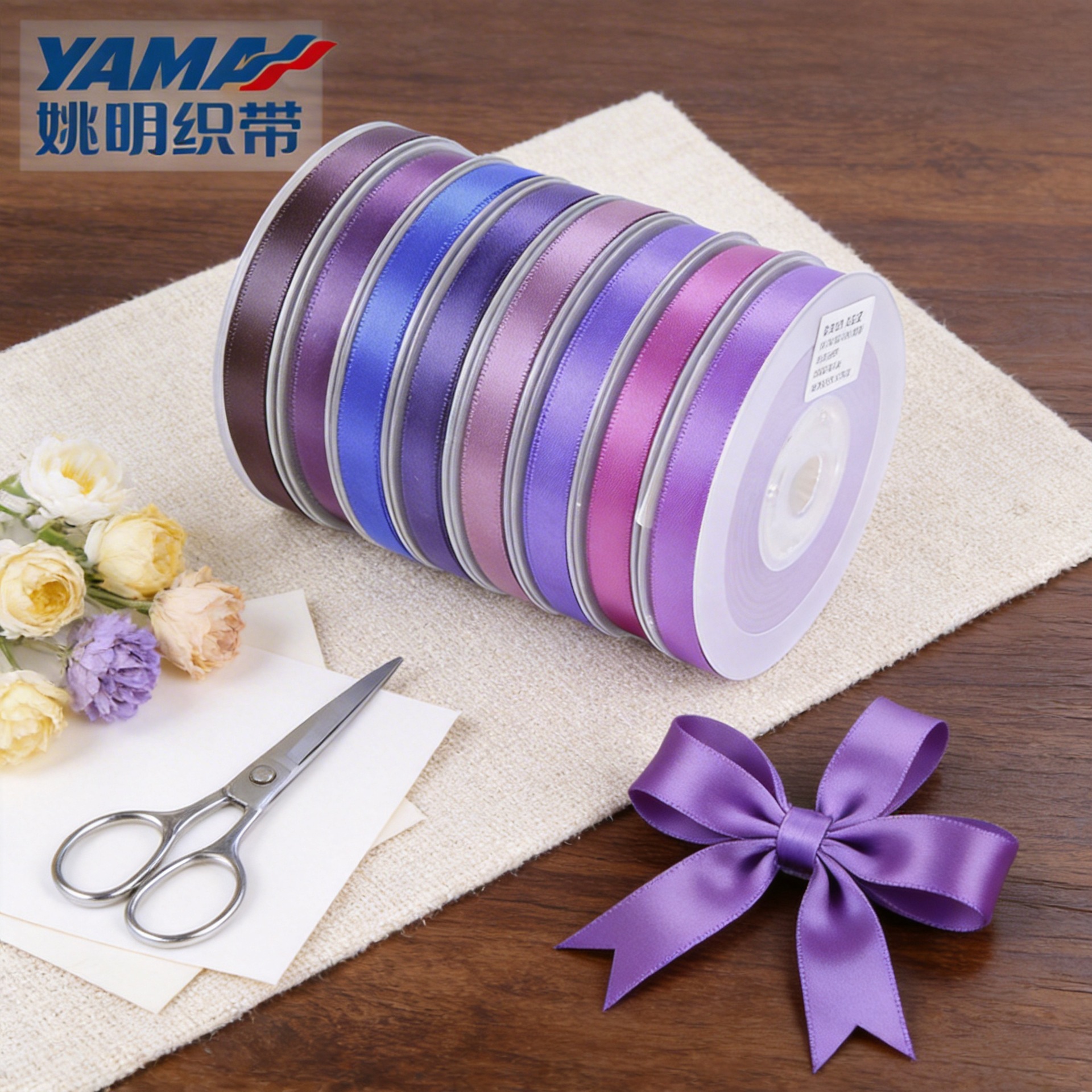 Yao Ming ribbon supply double-sided satin handmade diy ribbon 6mm purple 420-477 Factory Direct Sales