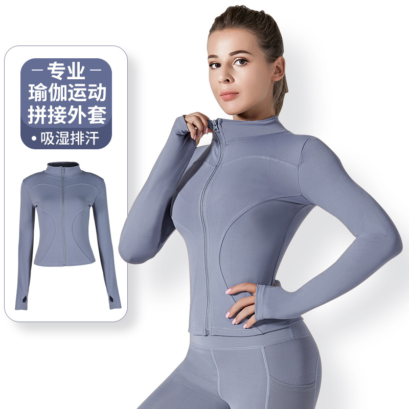 Sports Quick-Dry Outer Wear Tight Women's Yoga Jacket Running Training High Elastic Vertical Collar Long Sleeve Fitness Top