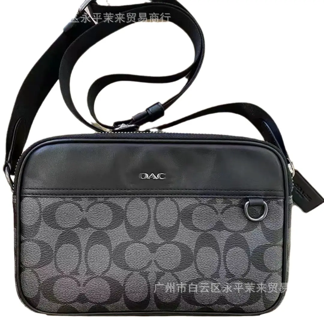 Coco Men's Birthday Gift Box Backpack Camera Crossbody Bag Fashionable Chest Bag Simple Travel Bag