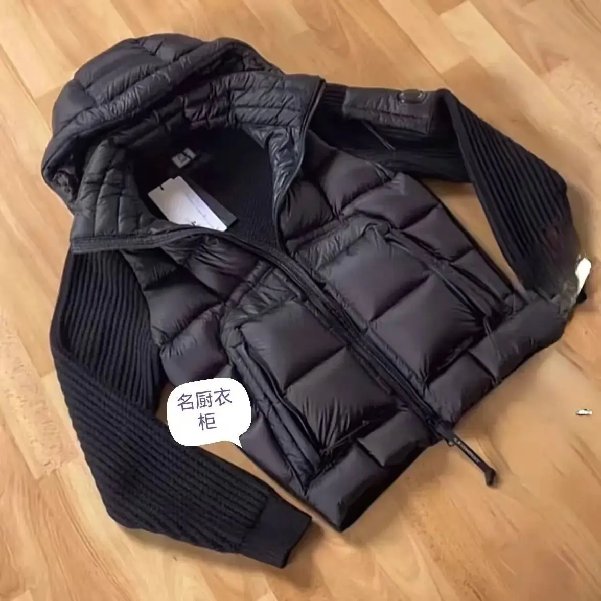 CP Company Padded Jacket