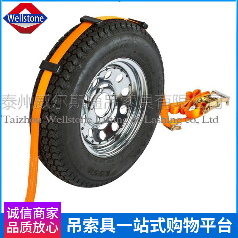 Rubber block rotating hook tire fixing tightening tensioner fastener trailer car binder binding belt