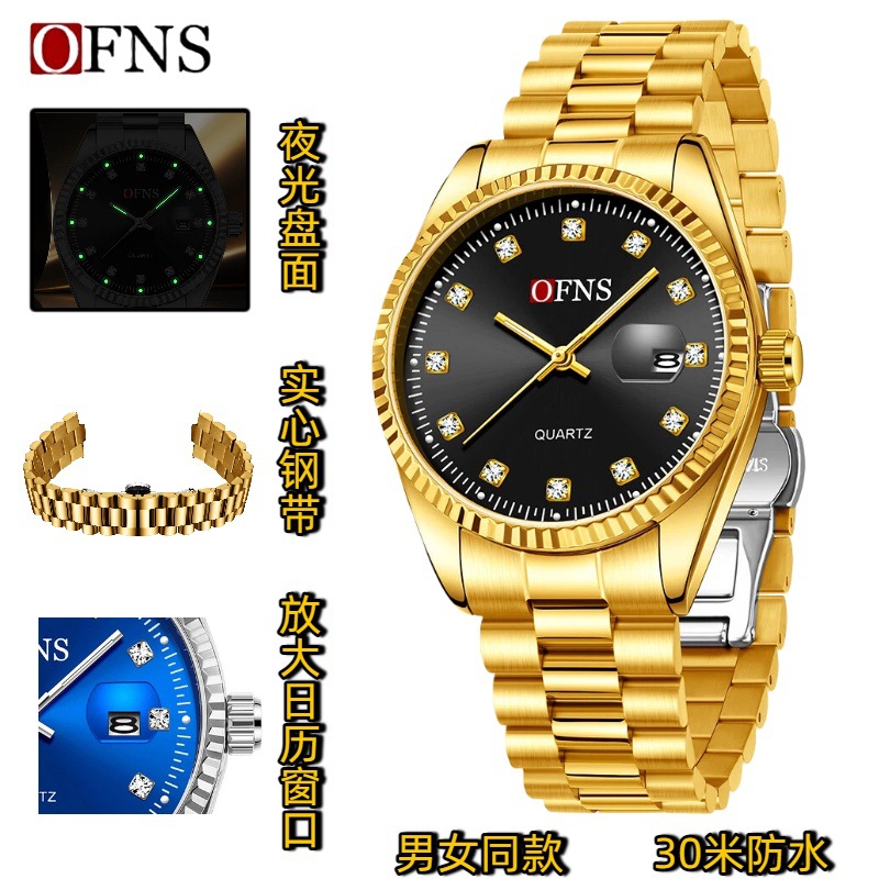 Oufani Watch with Magnifying Calendar, Luminous, Waterproof, Men's Business Wristwatch, Simple Design with Diamonds, Solid Steel Band, Quartz Watch for Women