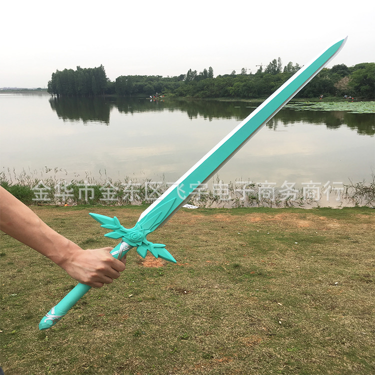 Sword Shenyu weapon Youji Ouqing Rose Blue Rose Xuanyuan Sword Animation Props and Equipment Wholesale