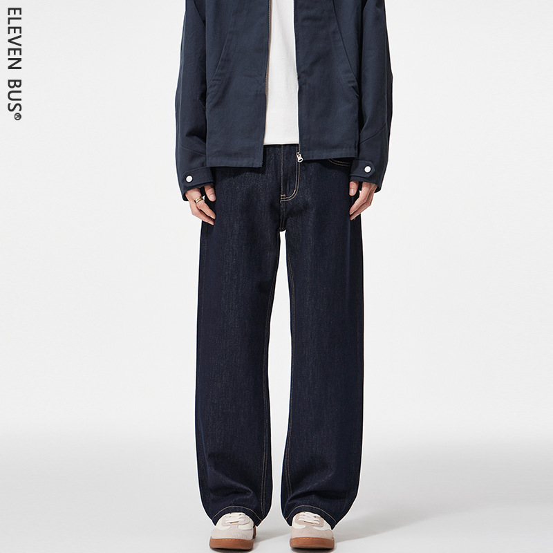 Men's Wide-Leg Jeans, Loose Straight-Leg Washed Casual Pants, Guangzhou Xintang Men's Straight-Leg Loose Jeans