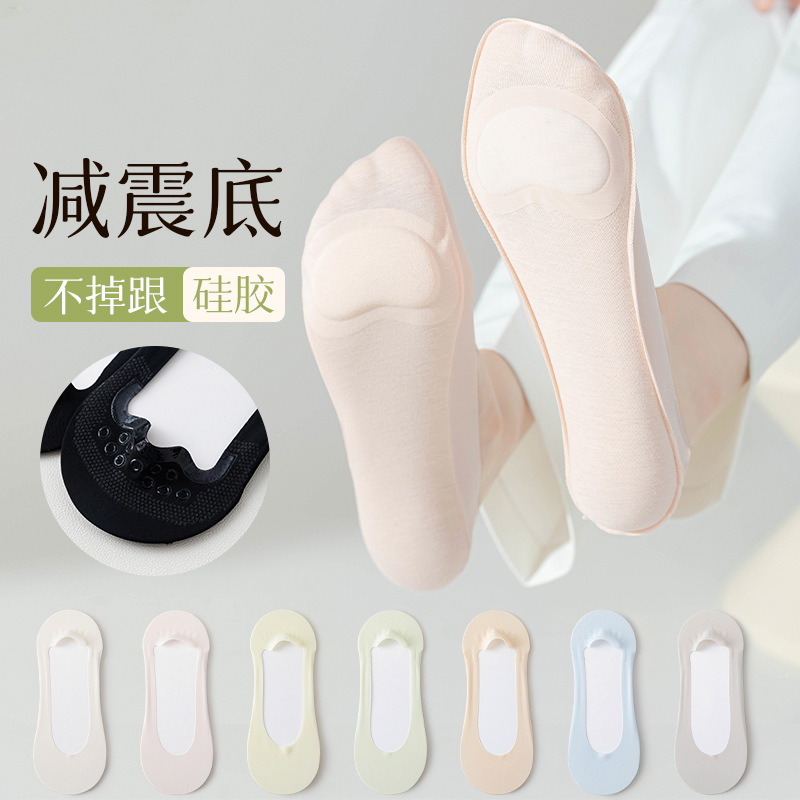 Boat socks women's spring and autumn shallow cotton high-heeled shoes socks summer sweat-absorbent non-slip heel thin shoes invisible socks
