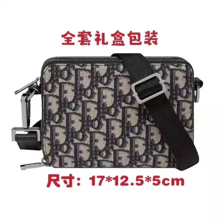 da 单肩斜挎帆布小方包