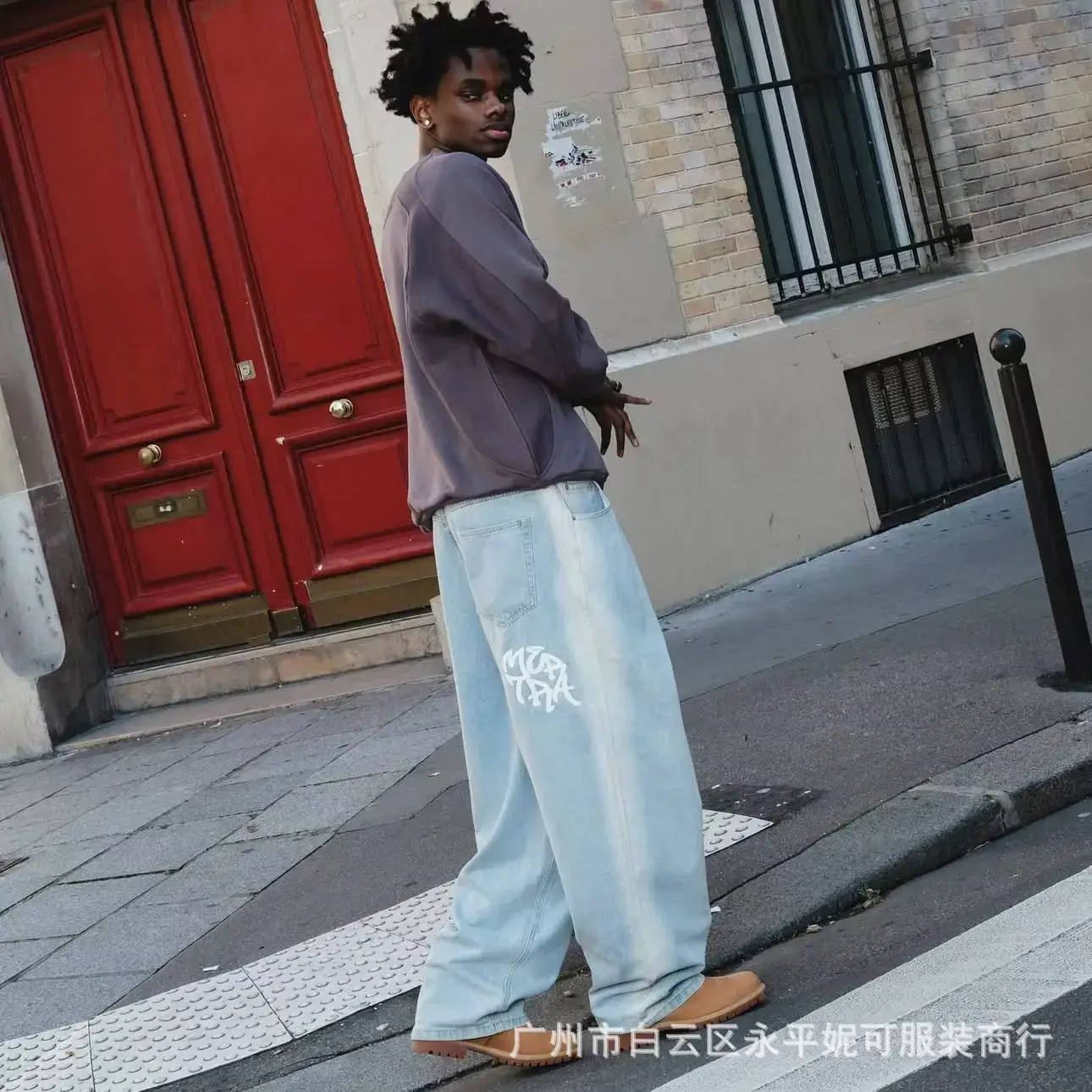 Cross-Border European and American Me Baggy Jeans Washed American Retro Original Color Jeans Ins Trendy Brand Loose Long Pants