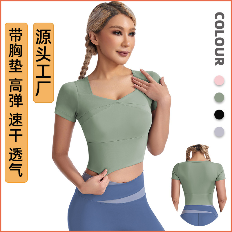 Fashionable Yoga Clothes with Chest Pads for Women, Summer Tight-Fitting Nude-Feel Fitness Tops, Running Midriff-Baring Sports Quick-Drying T-Shirts