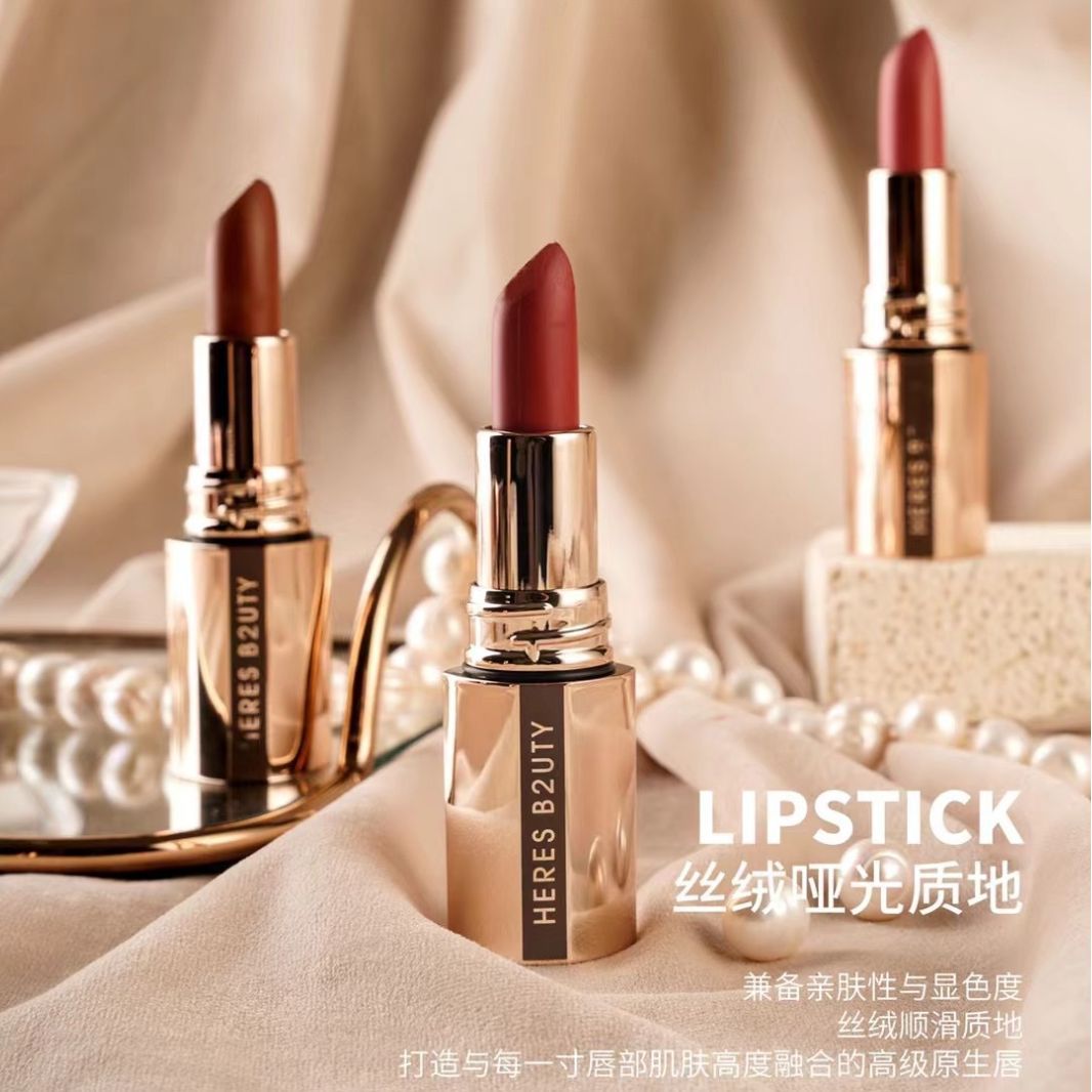 Herisse Soft Focus Velvet Color Locking Lipstick Matte Matte Non-Drying White-Collar Party Non-Stick Cup Whitening Lipstick