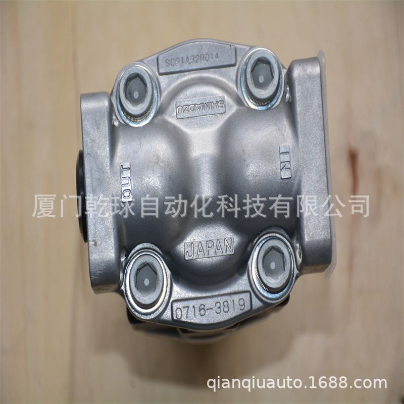 Shimadzu SHIMADZU gear pump YP10-17R420 Japan Co., Ltd. factory