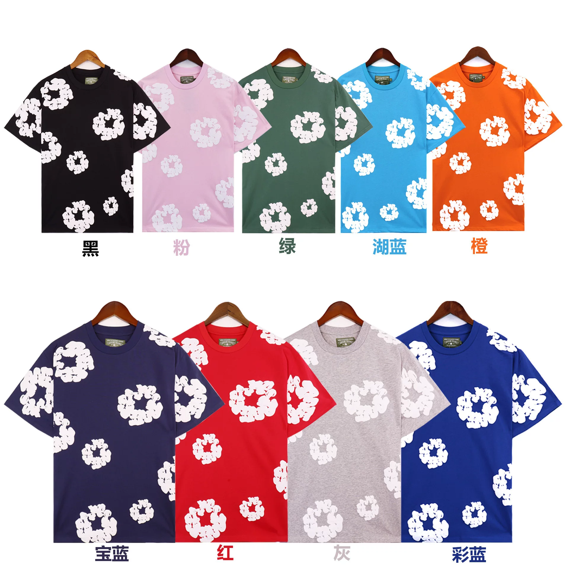 Hot selling Flower Short sleeved T-shirts American Man Women