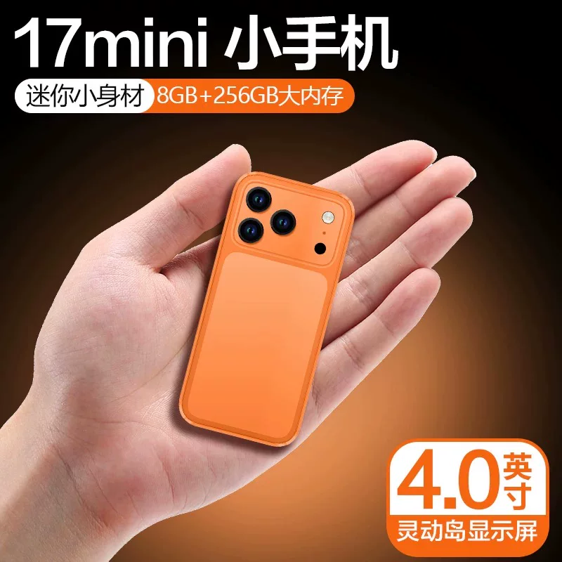 Mini Small 17Mini Smartphone New Product 5g Gaming Android Backup Phone for Students Cheap Budget Phone